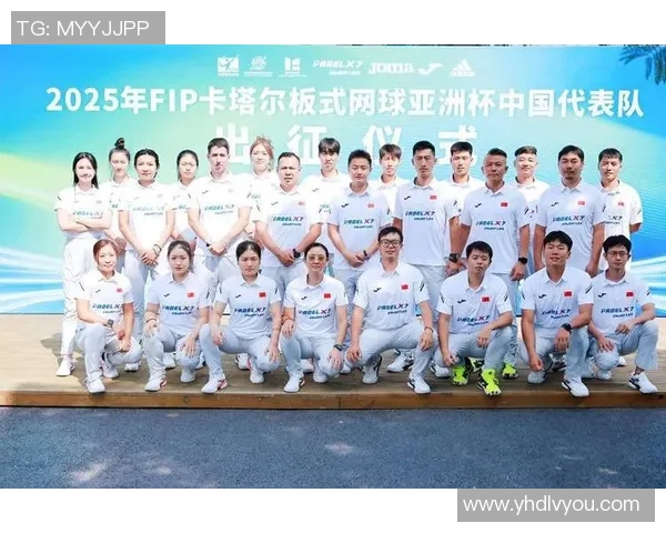 成都网球队在全国网球速度排行榜中荣获第四名的佳绩引发关注