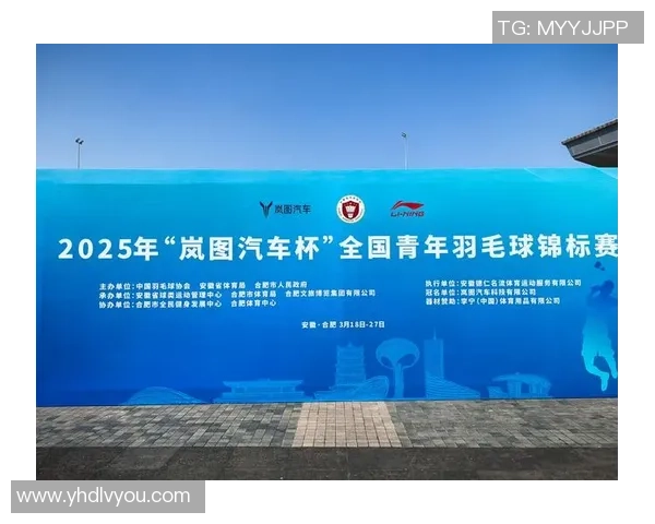 成都羽毛球队在世界锦标赛中的个人能力展现与分析